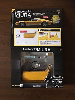 アシェット 1/24 ランボルギーニ ミウラ Amazon.co.jp: hachette Lamborghini MIURA 1/8 創刊号